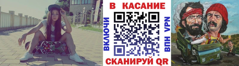 Все наркотики Темников АМФ  МЕФ  Кетамин  Галлюциногенные грибы  A PVP  Кокаин  Конопля 
