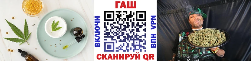 Canna-Cookies марихуана  Темников 