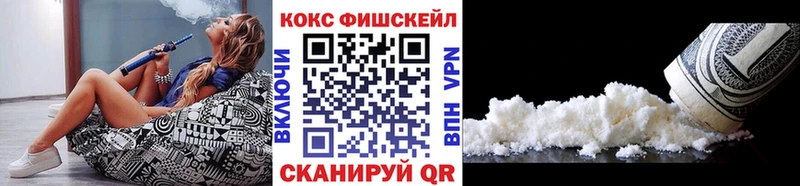 КОКАИН Columbia  сайты даркнета телеграм  Темников 