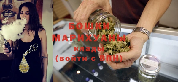 винт Сосновка
