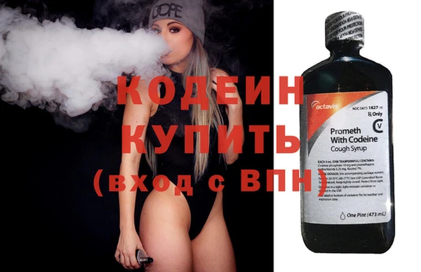 PSILOCYBIN Сосновоборск