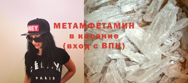 PSILOCYBIN Сосновоборск