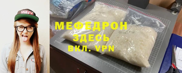 винт Сосновка
