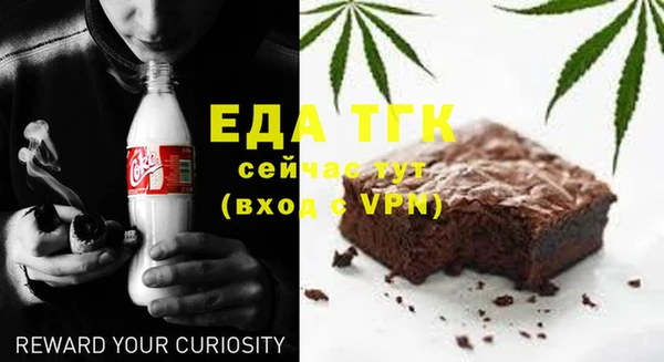 PSILOCYBIN Сосновоборск