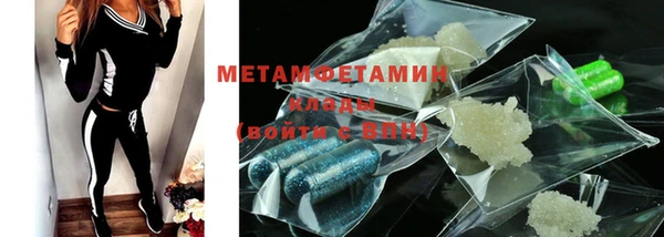 PSILOCYBIN Сосновоборск