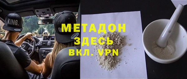 PSILOCYBIN Сосновоборск