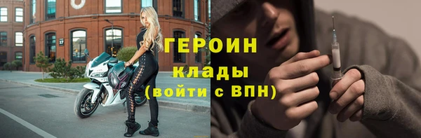 ECSTASY Строитель