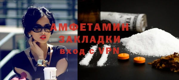 PSILOCYBIN Сосновоборск