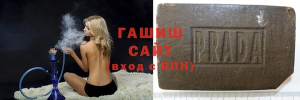 винт Сосновка