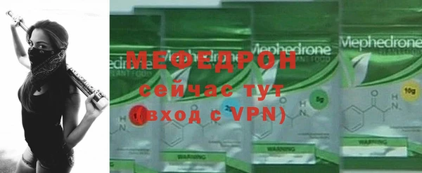 ECSTASY Строитель