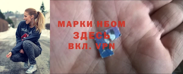 винт Сосновка