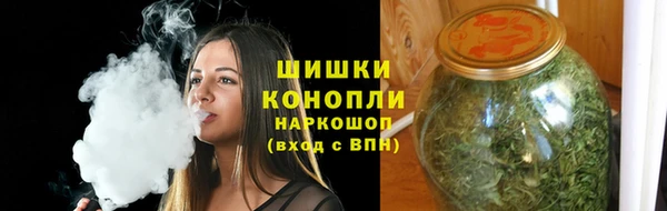 PSILOCYBIN Сосновоборск