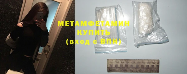 винт Сосновка