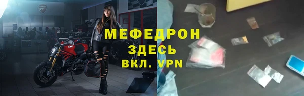 PSILOCYBIN Сосновоборск