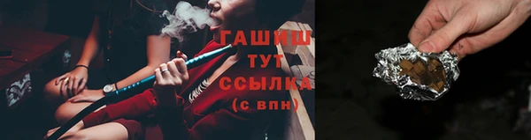 PSILOCYBIN Сосновоборск