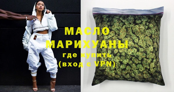 винт Сосновка