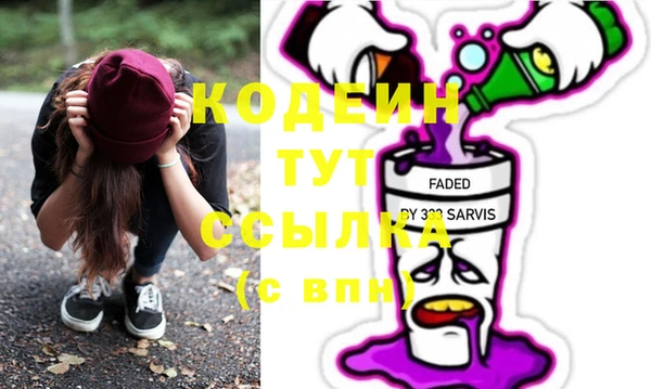 винт Сосновка