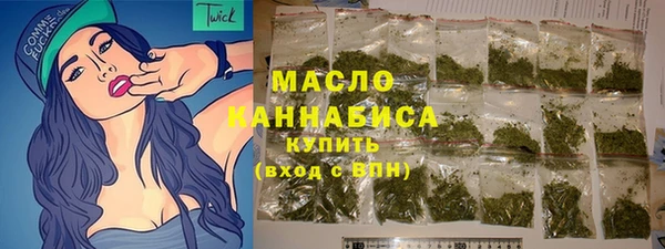PSILOCYBIN Сосновоборск