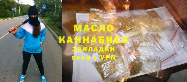 PSILOCYBIN Сосновоборск