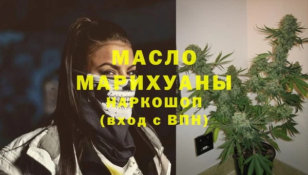 винт Сосновка