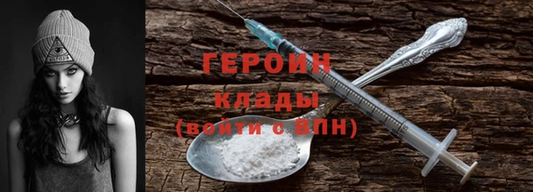 ECSTASY Строитель