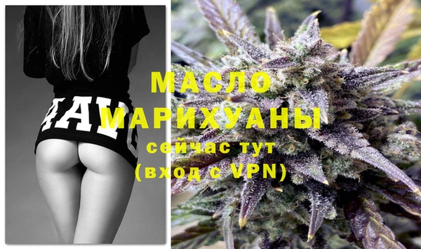 PSILOCYBIN Сосновоборск