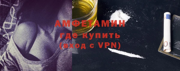 PSILOCYBIN Сосновоборск