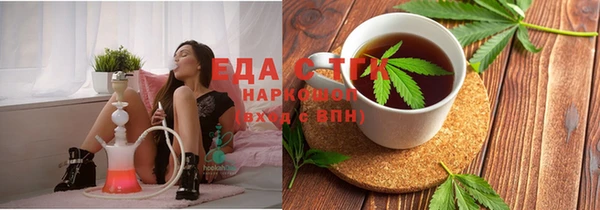 винт Сосновка