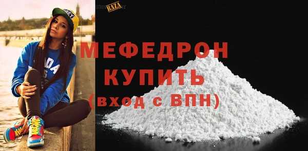 PSILOCYBIN Сосновоборск