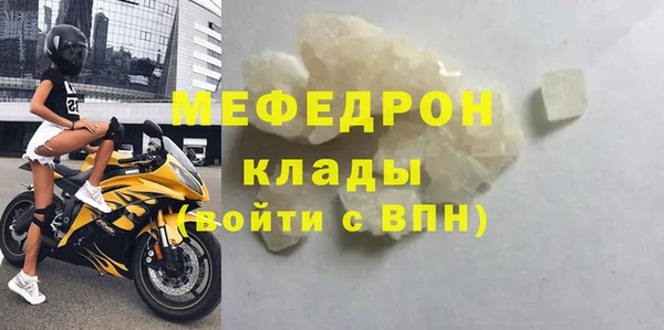 винт Сосновка