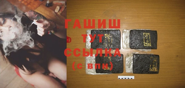 PSILOCYBIN Сосновоборск