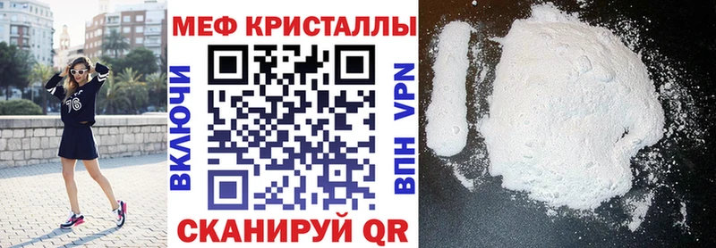OMG   маркетплейс какой сайт  МЯУ-МЯУ мяу мяу  Темников 